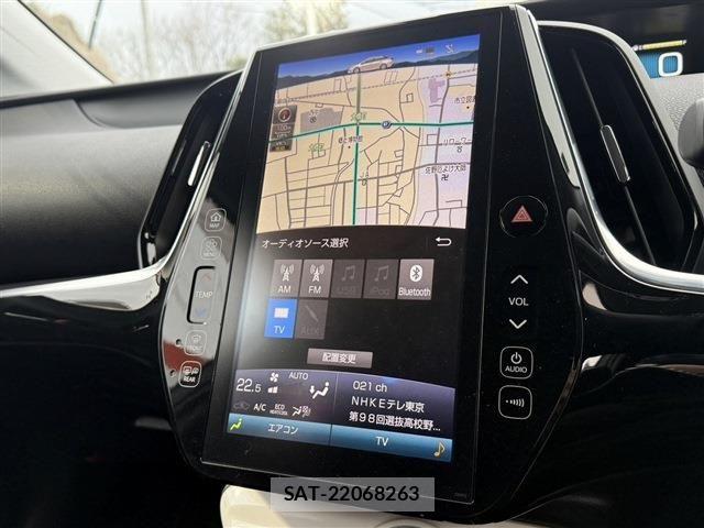 Toyota PRIUS PHV 2017-02 4978700-4