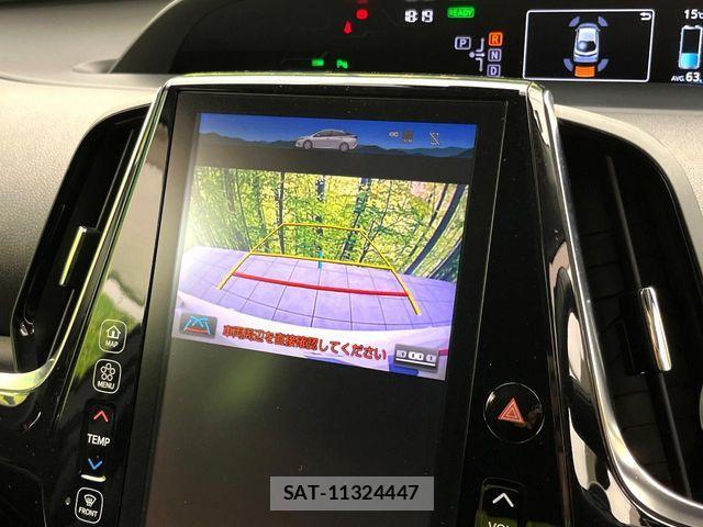 Toyota PRIUS PHV 2017-05 6683969-4