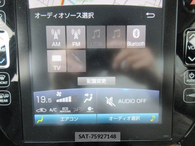 Toyota PRIUS PHV 2017-09 6752966-13
