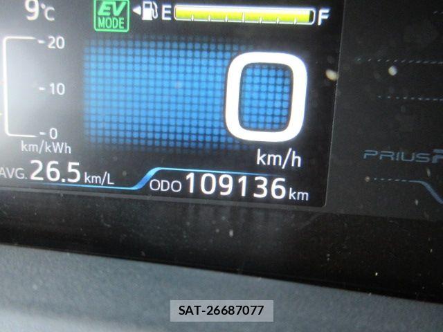 Toyota PRIUS PHV 2018-11 6752967-26