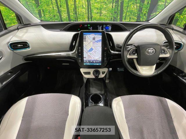 Toyota PRIUS PHV 2018-02 6752959-3