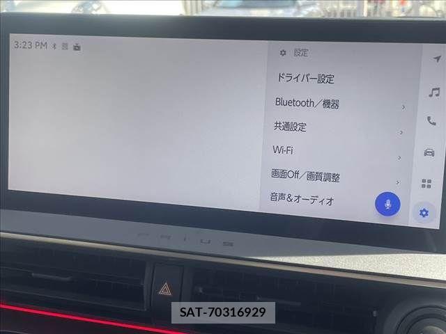 Toyota PRIUS PHV 2024-04 6791415-5