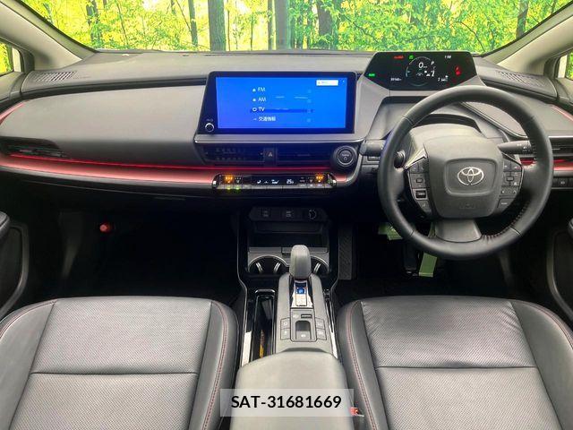 Toyota PRIUS PHV 2023-07 6816698-1