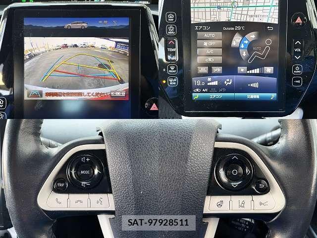 Toyota PRIUS PHV 2017-05 6997485-5