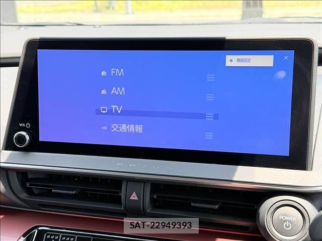 Toyota PRIUS PHV 2023-06 6997482-2