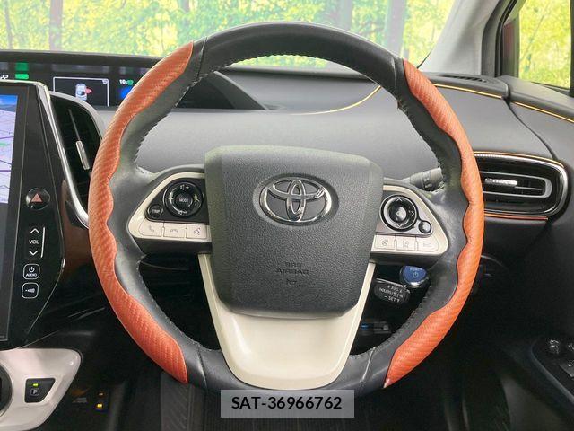 Toyota PRIUS PHV 2017-05 6997486-10