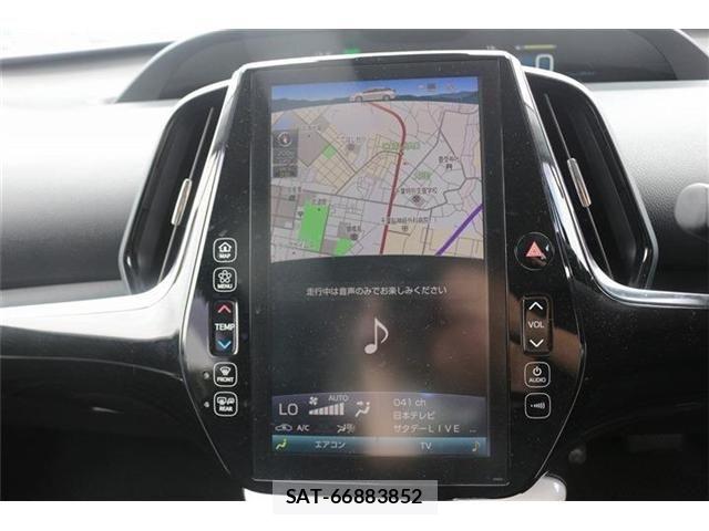 Toyota PRIUS PHV 2019-05 7021314-1