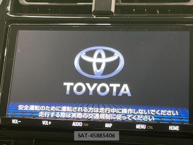 Toyota PRIUS PHV 2020-03 7021306-2