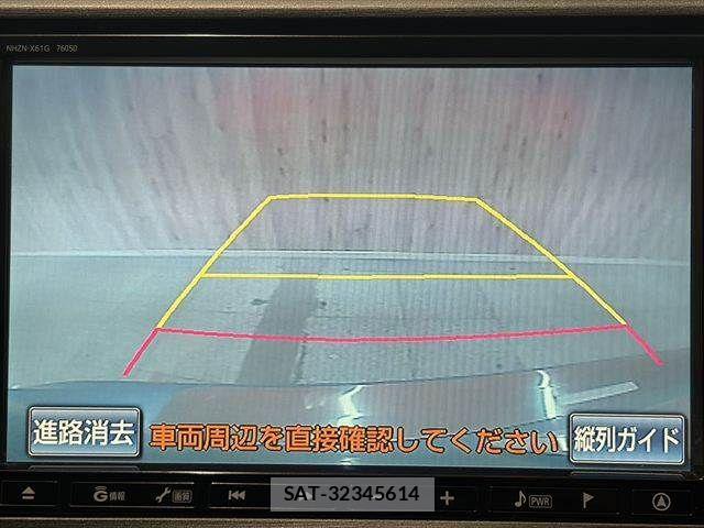 Toyota PRIUS PHV 2012-02 7060341-4