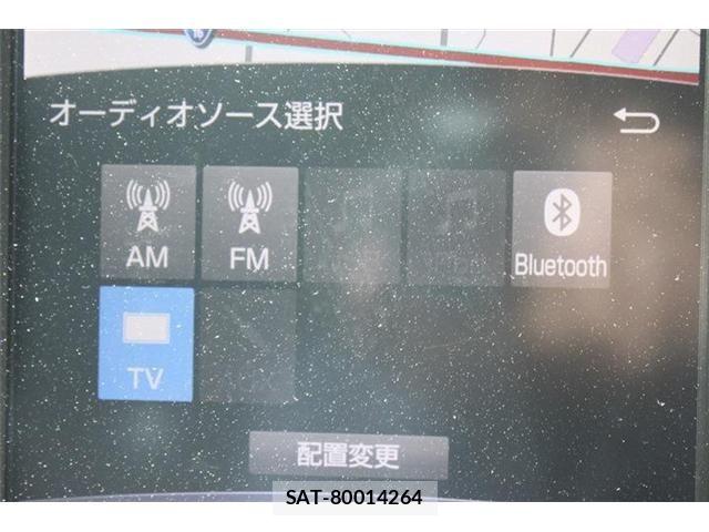 Toyota PRIUS PHV 2019-06 7060342-1