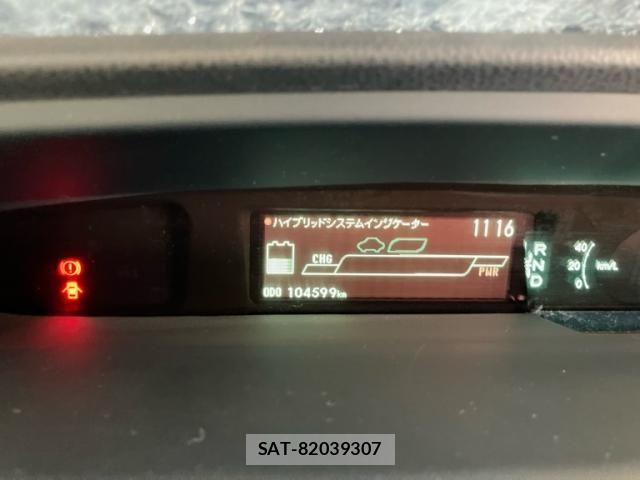 Toyota PRIUS PHV 2014-09 7223918-14