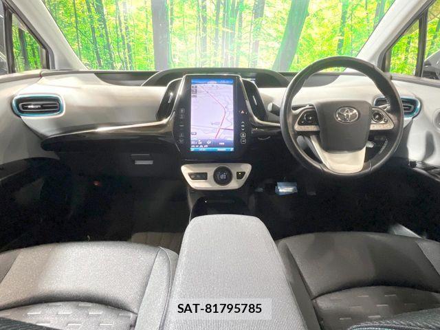 Toyota PRIUS PHV 2017-03 7223920-1