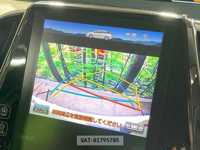 Toyota PRIUS PHV 2017-03 7223920-3