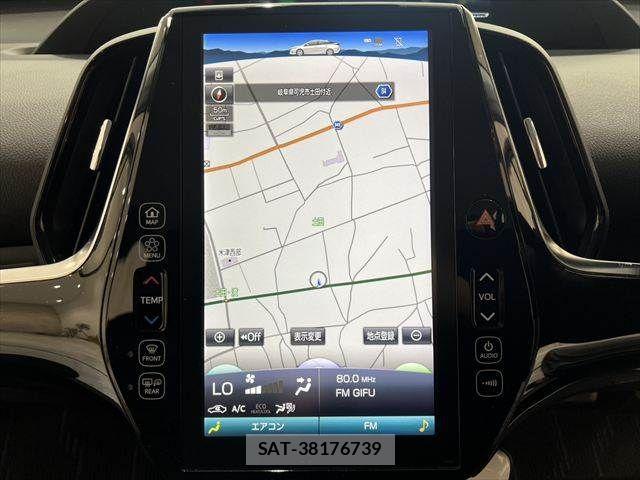 Toyota PRIUS PHV 2017-06 7223924-3