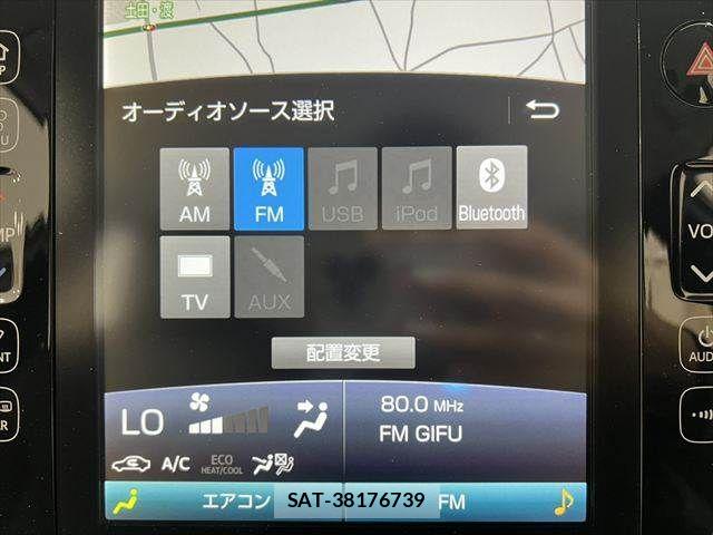 Toyota PRIUS PHV 2017-06 7223924-4