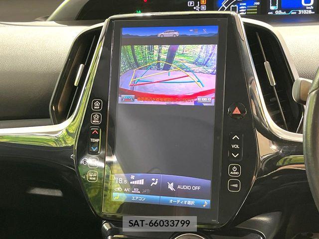 Toyota PRIUS PHV 2017-02 7223916-3