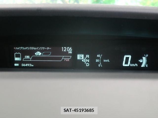 Toyota PRIUS PHV 2012-09 7223915-16
