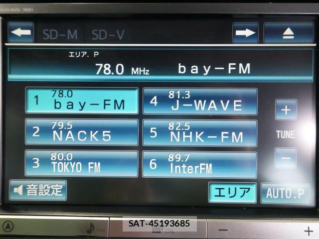 Toyota PRIUS PHV 2012-09 7223915-7