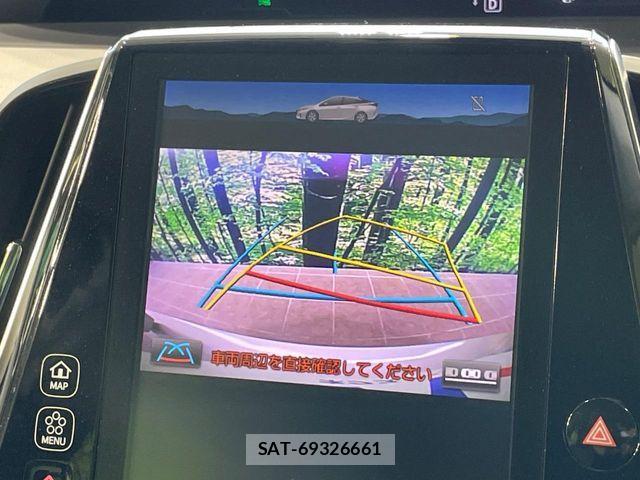 Toyota PRIUS PHV 2017-03 7223919-3
