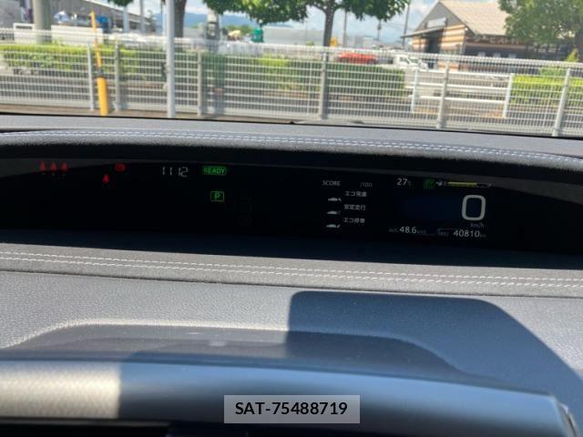 Toyota PRIUS PHV 2022-06 7223934-19