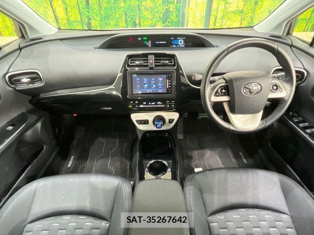 Toyota PRIUS PHV 2017-06 7223922-1