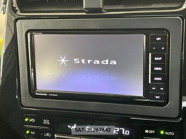 Toyota PRIUS PHV 2017-06 7223922-2