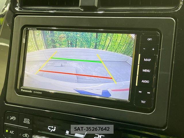 Toyota PRIUS PHV 2017-06 7223922-4