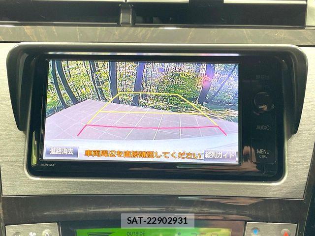 Toyota PRIUS PHV 2014-08 7223917-3