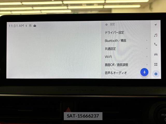 Toyota PRIUS PHV 2023-06 7223938-4