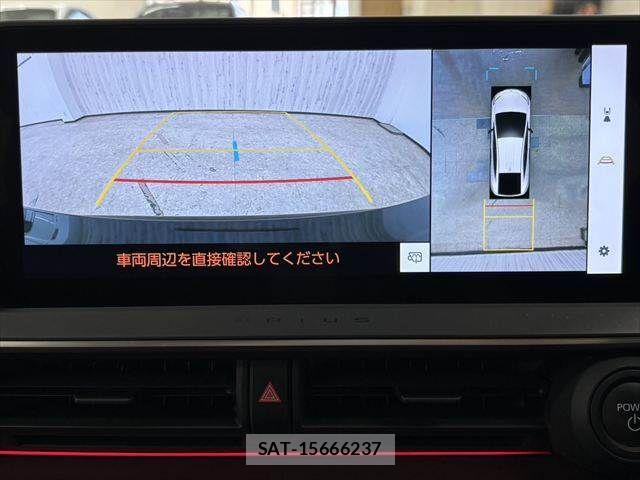 Toyota PRIUS PHV 2023-06 7223938-5