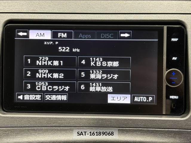 Toyota PRIUS PHV 2012-07 7223912-4