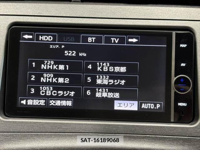 Toyota PRIUS PHV 2012-07 7223912-5