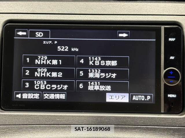 Toyota PRIUS PHV 2012-07 7223912-6