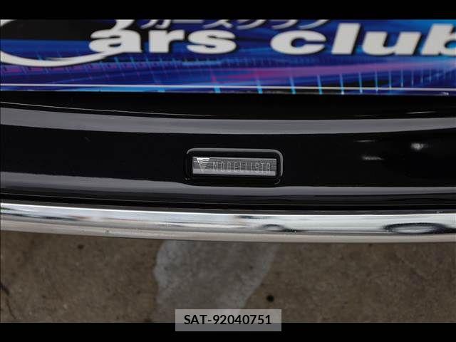 Toyota PRIUS PHV 2017-10 7223923-3