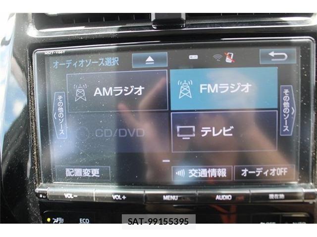Toyota PRIUS PHV 2017-11 7250747-3