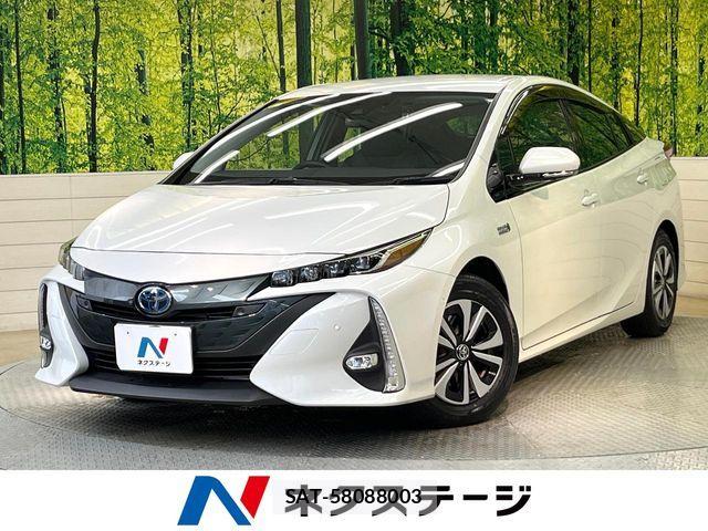 Toyota PRIUS PHV 2022-04 7251989-0
