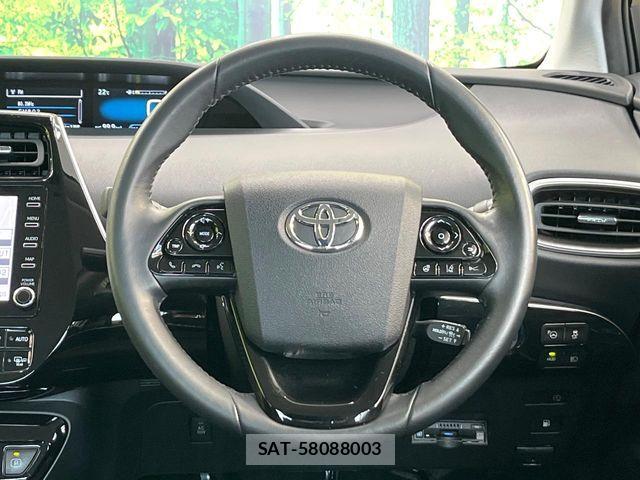 Toyota PRIUS PHV 2022-04 7251989-10