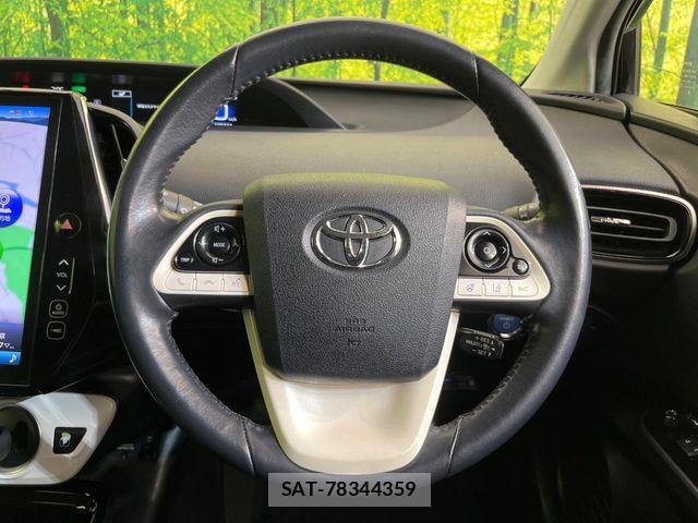 Toyota PRIUS PHV 2017-03 7329570-9