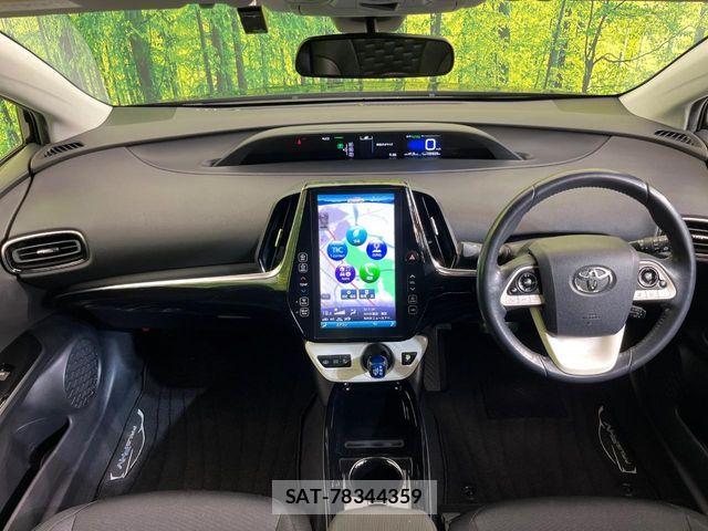 Toyota PRIUS PHV 2017-03 7329570-1