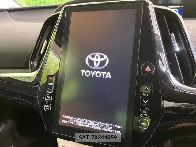 Toyota PRIUS PHV 2017-03 7329570-2