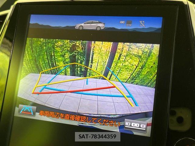 Toyota PRIUS PHV 2017-03 7329570-3