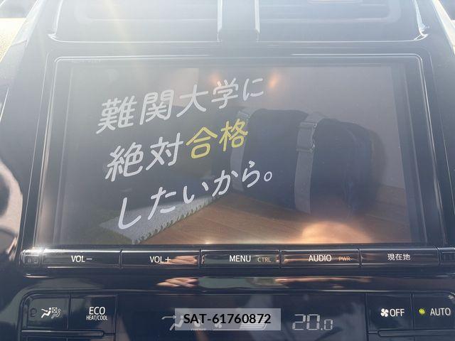 Toyota PRIUS PHV 2021-10 7329553-4