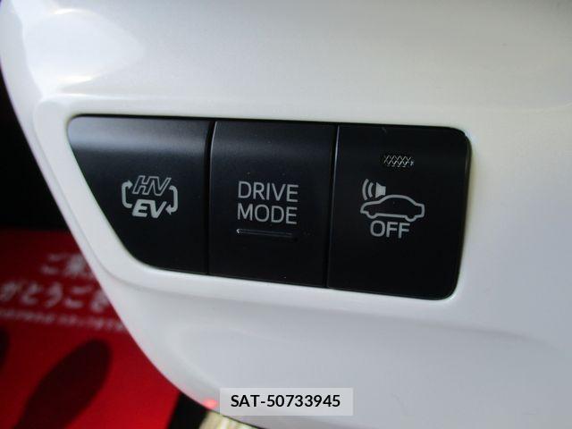 Toyota PRIUS PHV 2017-09 7329559-15