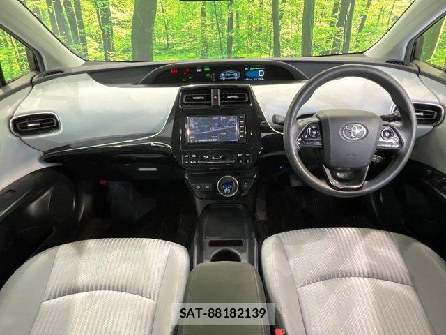 Toyota PRIUS PHV 2020-08 7359423-1