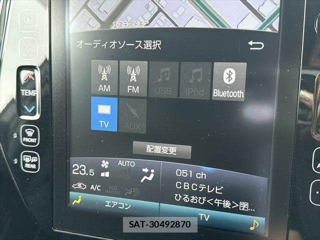 Toyota PRIUS PHV 2017-07 7359421-5
