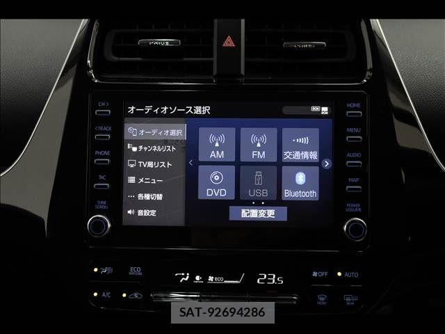Toyota PRIUS PHV 2022-09 7393707-5
