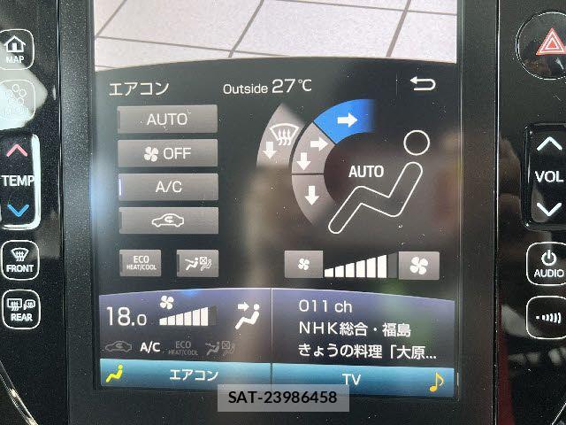 Toyota PRIUS PHV 2017-04 7393713-14