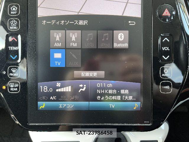 Toyota PRIUS PHV 2017-04 7393713-5