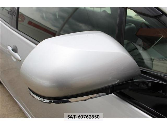 Toyota PRIUS PHV 2022-01 7457045-18