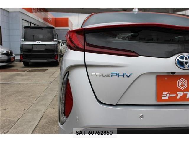 Toyota PRIUS PHV 2022-01 7457045-20